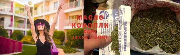 мет Лабытнанги