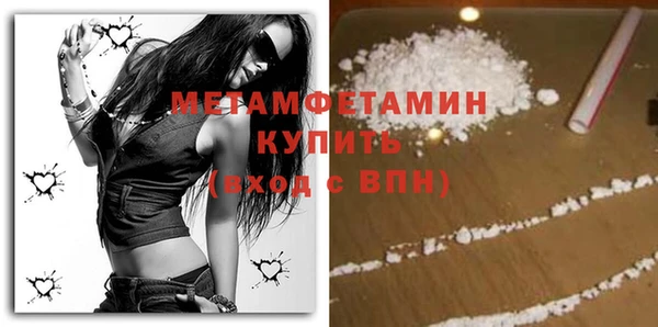 прущий лед Ладушкин