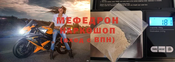 гашишное масло Липки