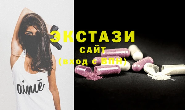 мет Лабытнанги