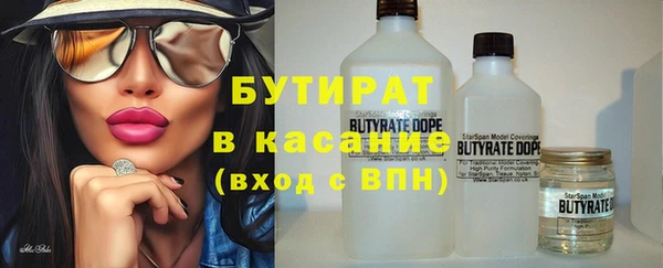 прущий лед Ладушкин