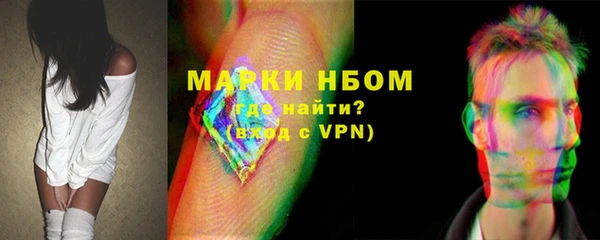 прущий лед Ладушкин