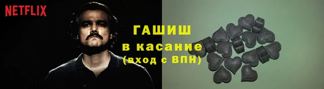 прущий лед Ладушкин