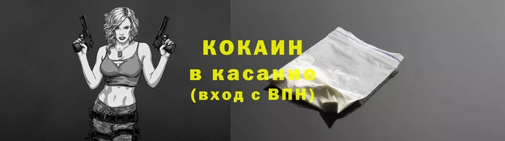 мет Лабытнанги