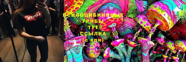 мефедрон VHQ Лагань