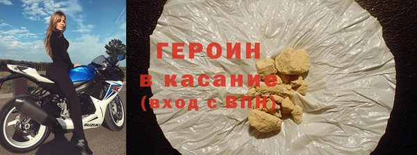 прущий лед Ладушкин