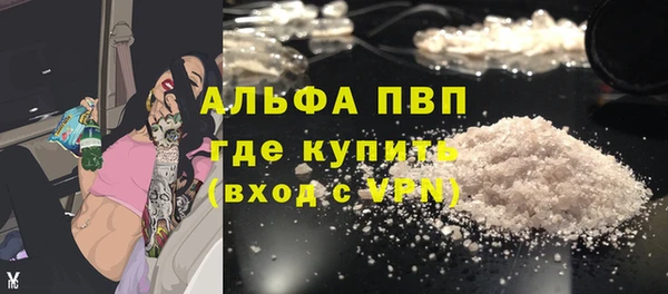 прущий лед Ладушкин
