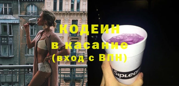 мет Лабытнанги