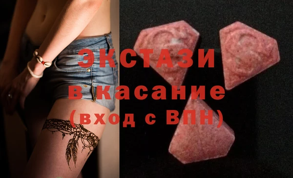 мефедрон VHQ Лагань