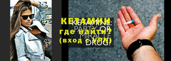 мет Лабытнанги