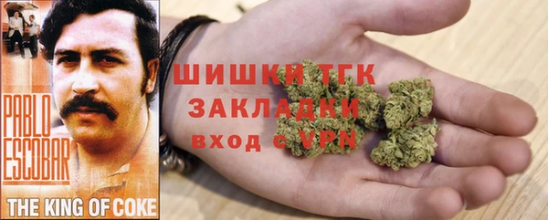 мефедрон VHQ Лагань