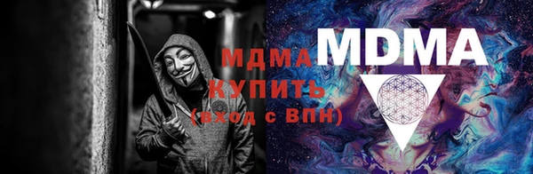 прущий лед Ладушкин