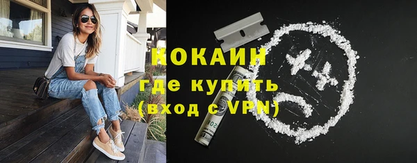 прущий лед Ладушкин