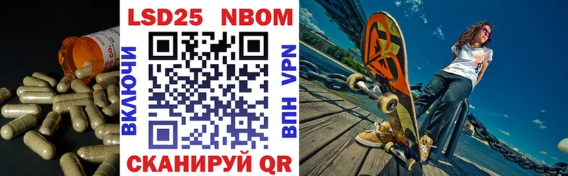 Купить  Кимры  ЛСД экстази кислота 