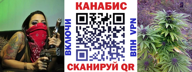 Бошки марихуана VHQ  Купить  Кимры 